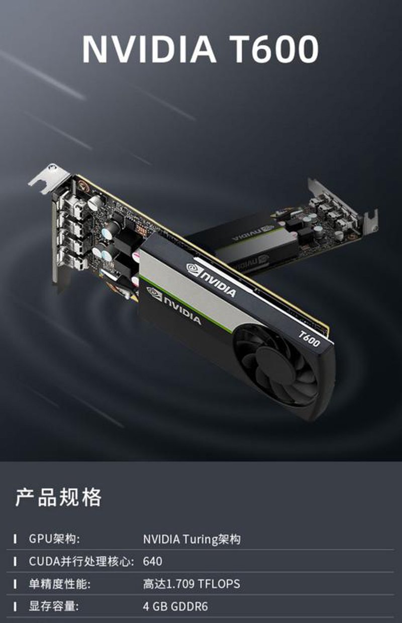 建筑效果图渲染